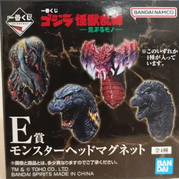 제일복권 고질라 괴수난무 몬스터 헤드 마그넷 E상 4종 컴프 세트
