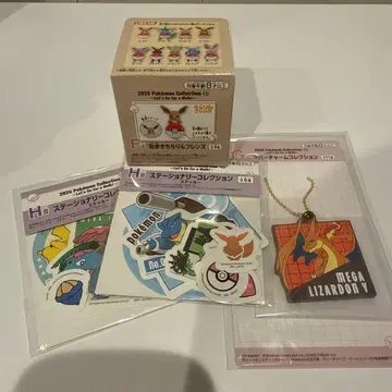 2025 포켓몬 컬렉션 포켓몬 1번 복권