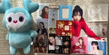 TWICE 나연 굿즈 묶음 판매