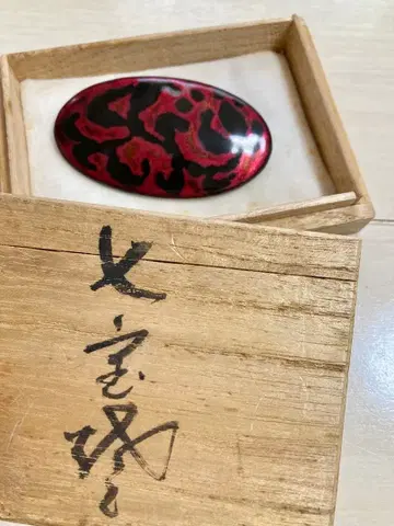 칠보 세공 브로치 빨간색 와인 레드 빈티지