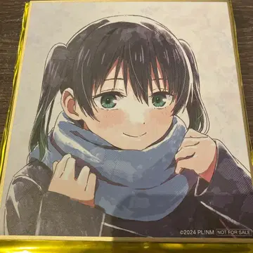 니지가사키 영화 특전 타카사키 유우 색지