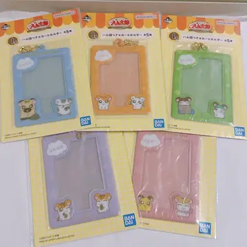 햄태 카드 홀더