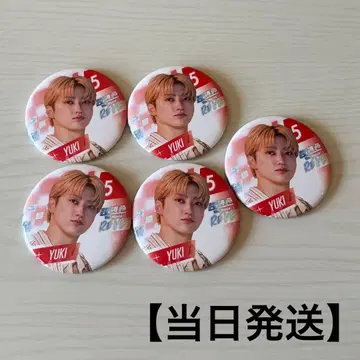 [ 당일 발송 ] 초특급 the movie RE:VE 캔뱃지 유키