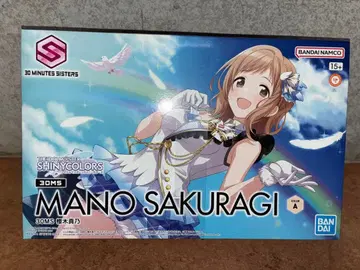 30MINUTES SISTERS 아이돌마스터 샤이니 컬러즈 사쿠라기 마노