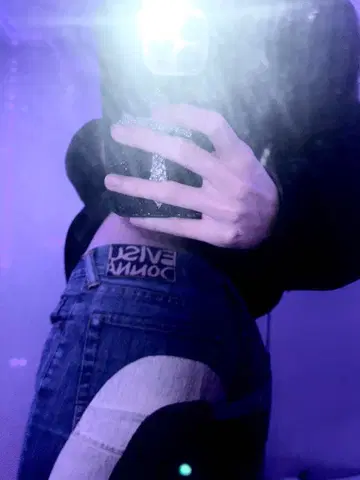 EVISU DONNA 데님 팬츠 다이코쿠