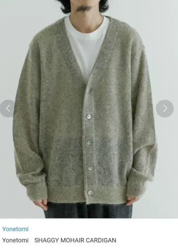 Yonetomi 샤기 모헤어 가디건 어반 리서치 요네토미