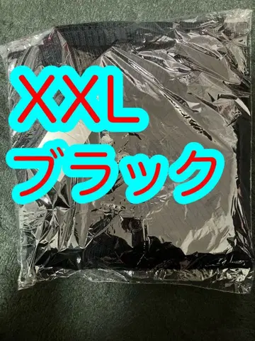 유니클로 U 메리노 블렌드 하이넥 가디건 블랙 XXL 유니클로 U