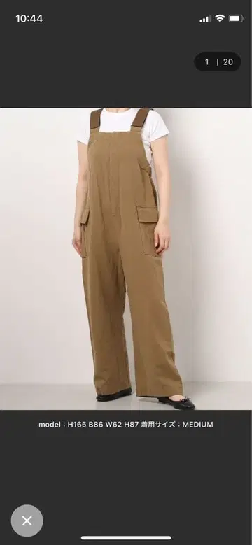 RNA 린넨 코튼 오버롤