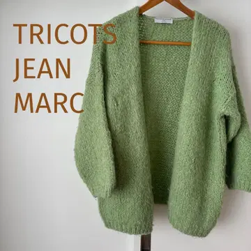 [ used ] TRICOTS JEAN MARC 니트 가디건