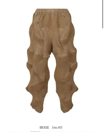 A-POC ABLE ISSEY MIYAKE TYPE-O 020 11월