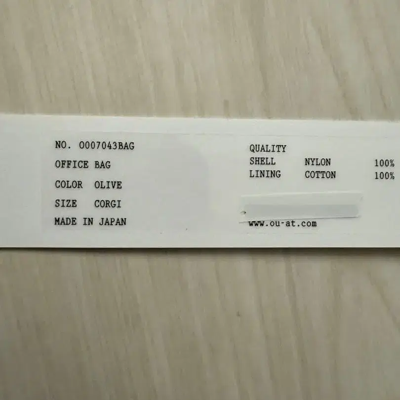 4번째 상품 이미지