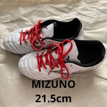 미즈노 축구 스파이크 모나르시다 21.5