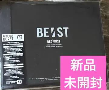 BE:FIRST BE:ST ( 3CD ) 새상품 미개봉