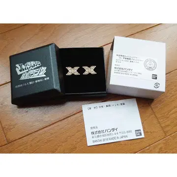 괴도전대 루팡레인저 루팡엑스 타카오 노엘 커프스