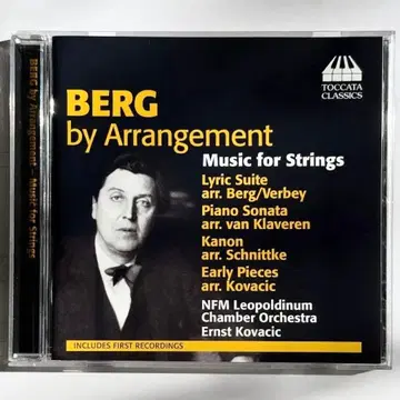 Berg by Arrangement: Music for Strings