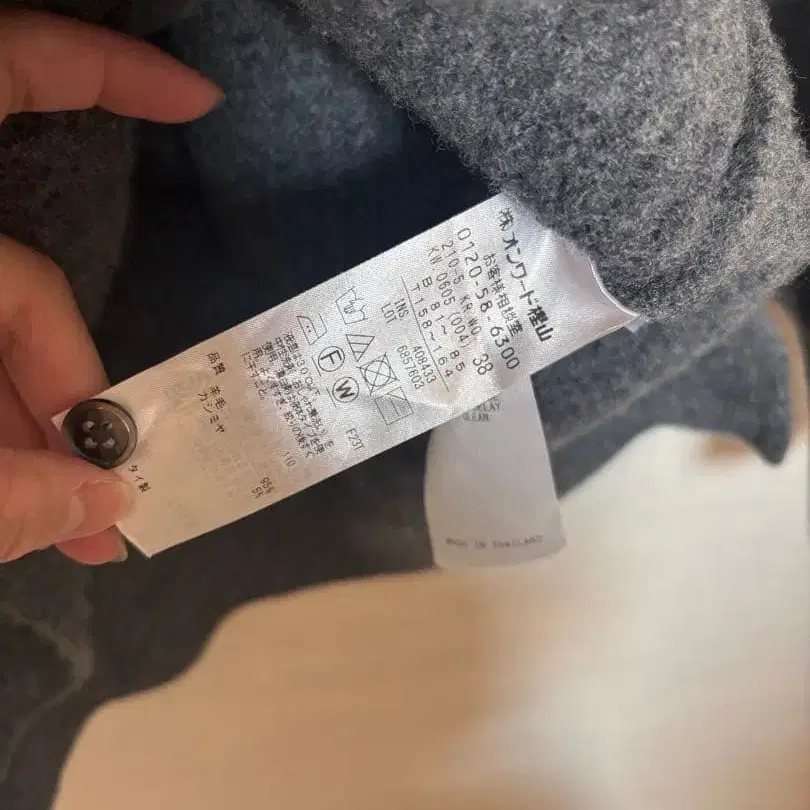 7번째 상품 이미지