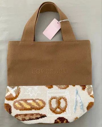 페이러 러브리 베이커리 백