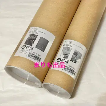 히로아카 원화전 소꿉친구 아트 포스터 미도리야 이즈쿠 바쿠고 카츠키 힘내