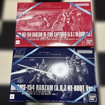 HG 바잠 A.O.Z RE-BOOT판 + 레지온 노획 사양 2세트