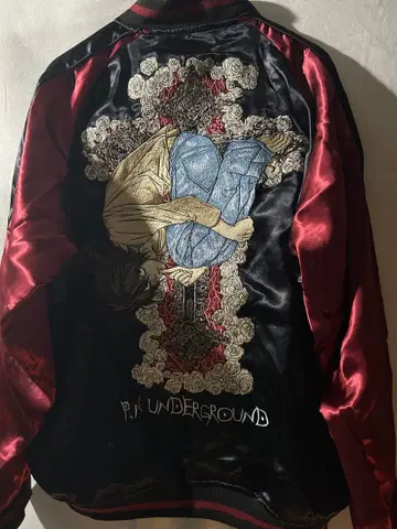 데스노트 엘르 리버서블 스카잔 공식