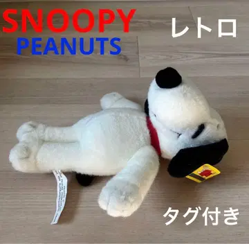 스누피 레트로 봉제 인형 택 포함 PEANUTS 빈티지