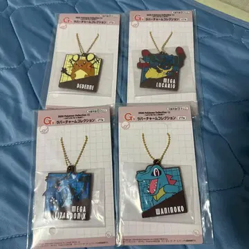 포켓몬 제일복권 G상 러버참 컬렉션