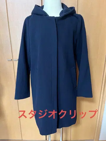 스튜디오 클립 후드 부착 멜톤 코트