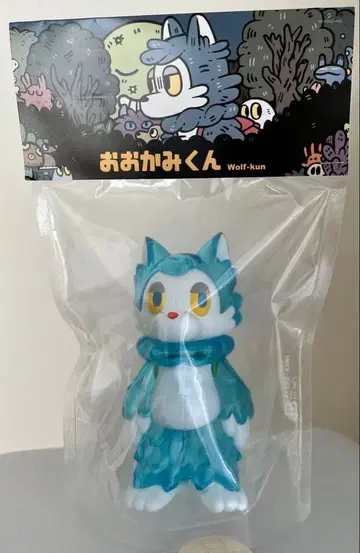 아라이 키리코 늑대군 GAME COLOR BLUE 소프트 비닐
