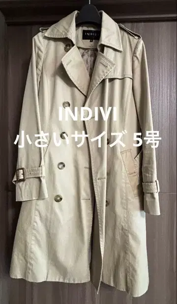 인디비 트렌치코트 5호 XXS 라이너 벨트 포함 베이지