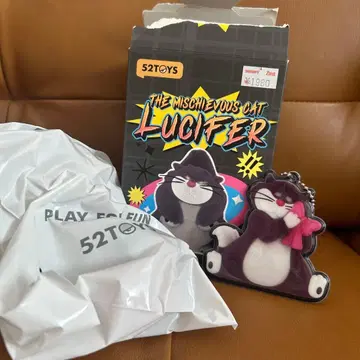 Disney 52TOYS 루시퍼 시크릿