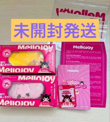 mellojoy 스퀴즈 반숙 치즈 플레인 벚꽃 그림자
