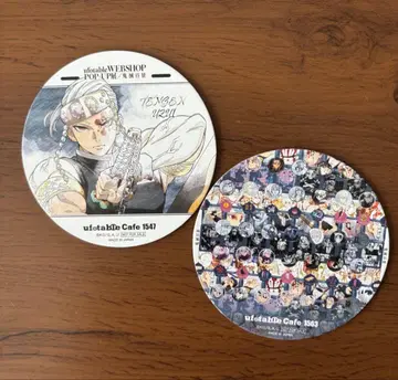 귀멸의 칼날 대사 백경 코스터 우즈이 텐겐