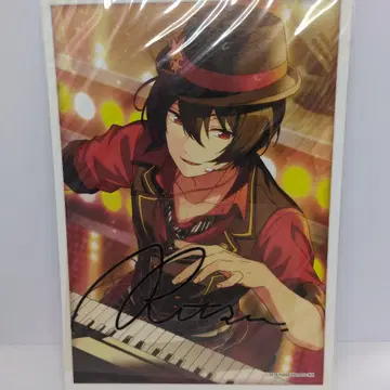 [ 새상품 ] 사쿠마 리츠 빅 사인 스티커 Knights 사인 스티커