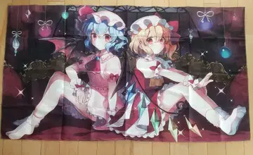 동방 project 천 포스터 가로 1m 37cm 세로 80cm