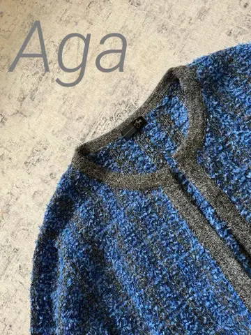 야마다야 Aga 자켓 가디건