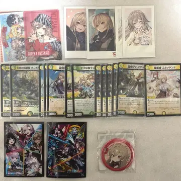 프렌 E 루스타리오 묶음 판매 3