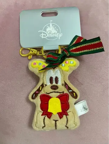 플루토 봉제 인형 키링 키체인 크리스마스 쿠키 디즈니