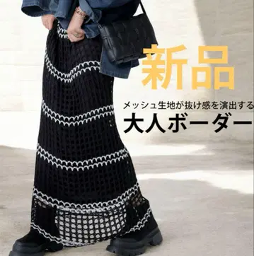 [ 새상품 ] antiqua 안티카 메쉬 니트 스커트