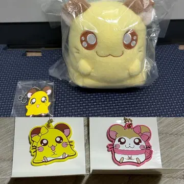 햄 제일복권, 치비마루짱