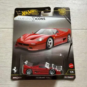 Hot Wheels Ferrari F50 Timeless Icons