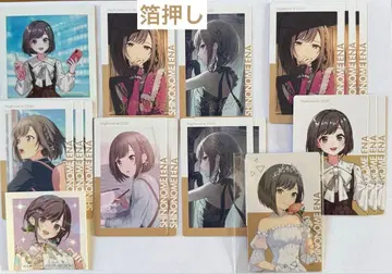 프로세카 에피카 시노노메 에나 묶음 판매