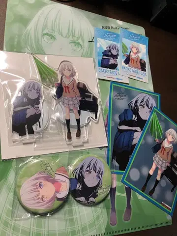 뱅드림 마이고 극장판 BanG Dream! It's MyGO!!!!!