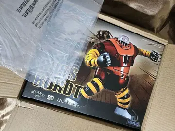 검품만) 상자 손상 BLITZWAY 보스 보 로트