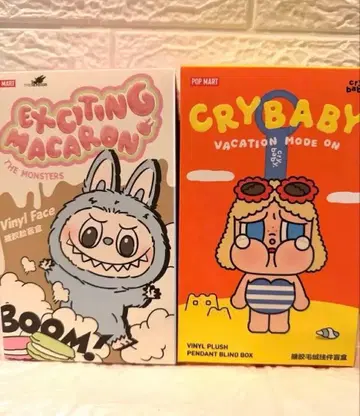 미개봉 정품 CRYBABY & Exciting Macaron 2개 세트