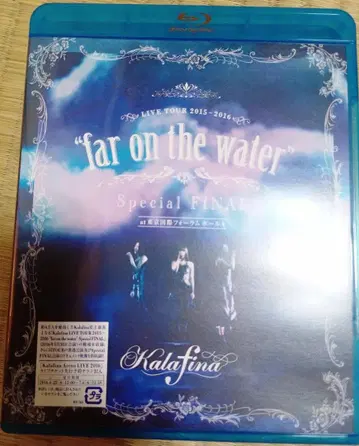 Kalafina far on the water Special FINAL