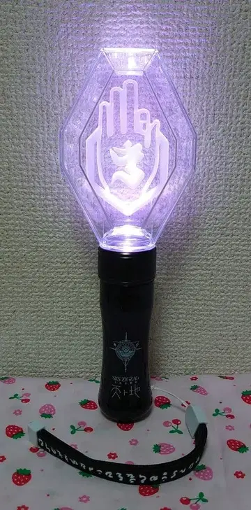 신천지 개벽 집단 지그재그 응원봉