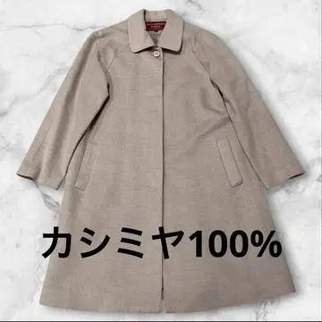 세일! 새상품급 엑설런트 캐시미어 100% M 스텐카라 코트 아우터