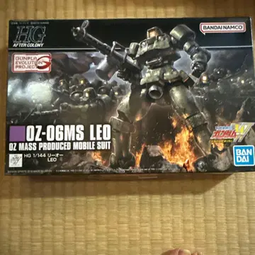 HG OZ-06MS LEO 1/144 리오 봉투 미개봉