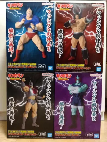 근육맨 완벽초인시조편 리얼 피규어 총 4점 묶음 판매 새상품 미개봉