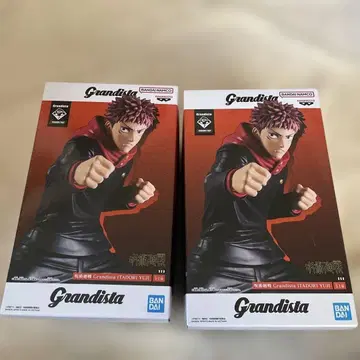 주술회전 Grandista 이타도리 유우지 피규어 2개 세트